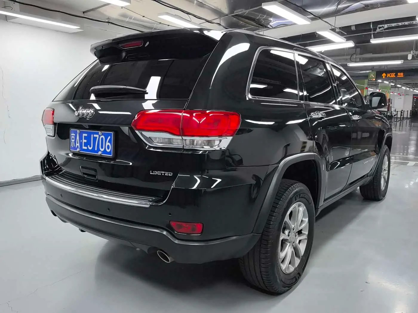 Jeep Grand Cherokee 2017 — Photo 16/16