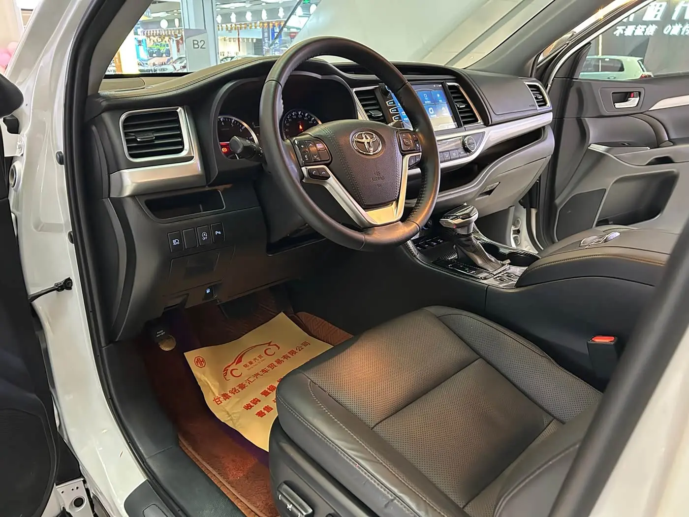 Toyota Highlander 2020 — Şəkil 4/15