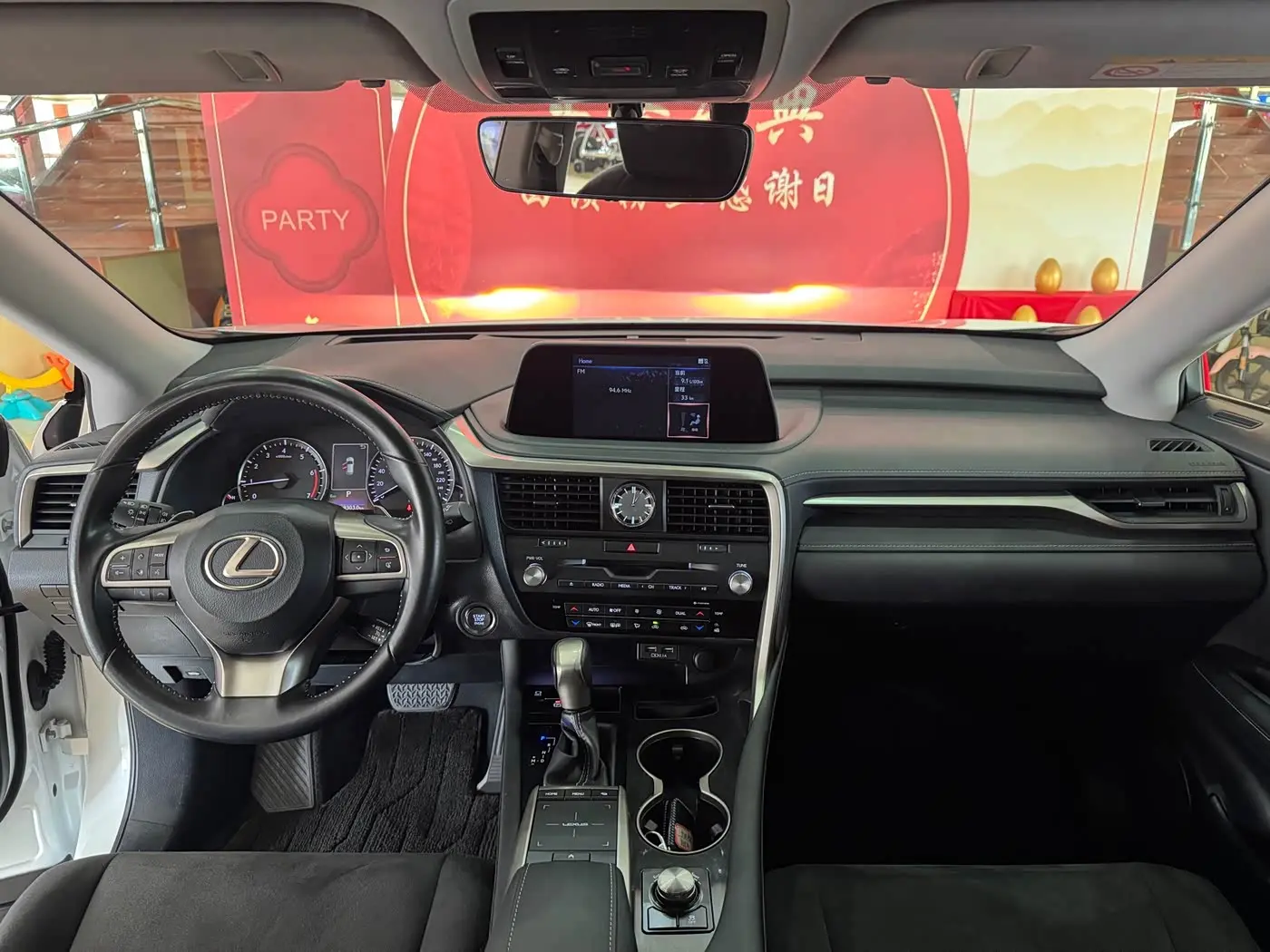Lexus RX 2021 — Şəkil 9/14