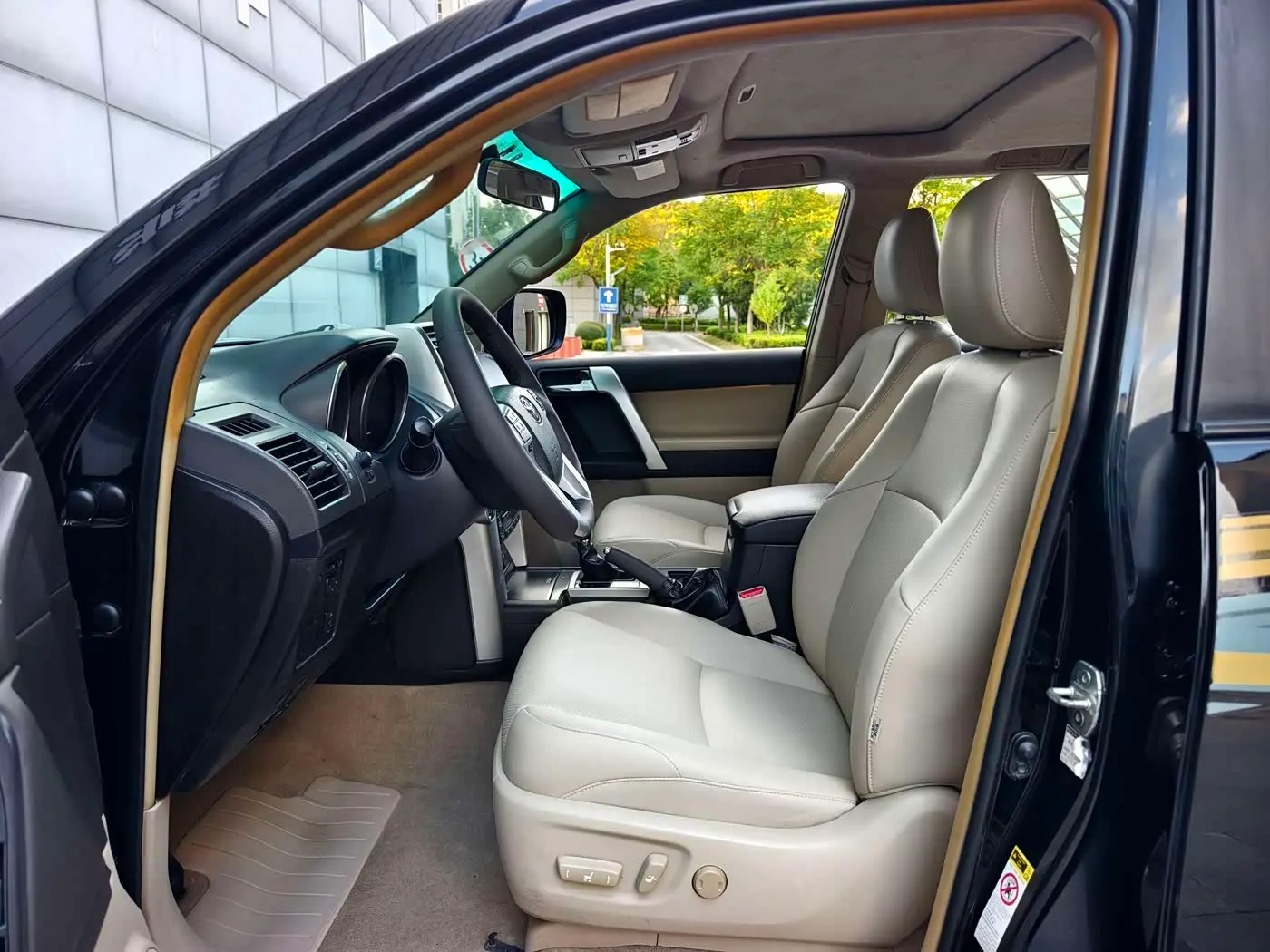 Toyota Prado 2011 — Şəkil 9/20