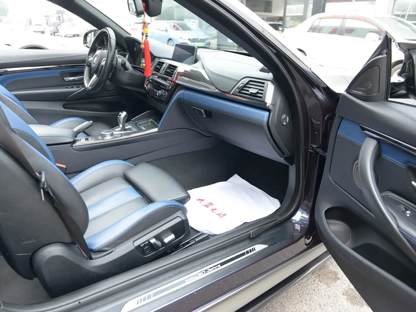 BMW M4 2020 — Photo 7/15