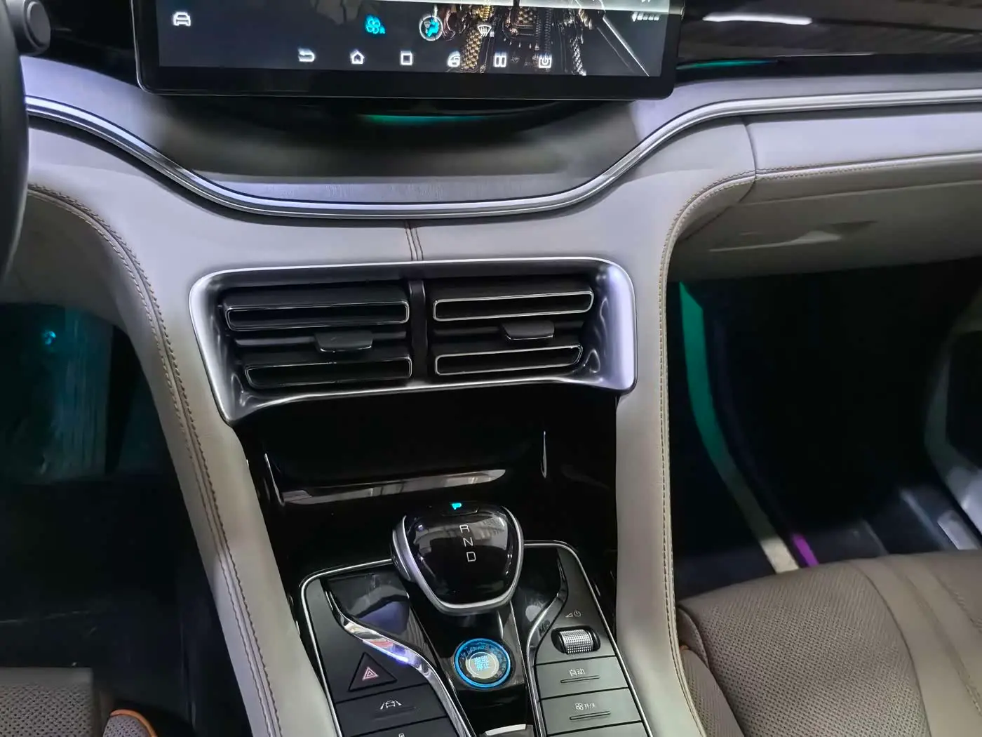 BYD Song PLUS PHEV 2022 — Photo 11/11