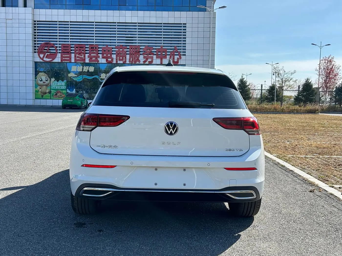 Volkswagen Golf 2023 — Photo 5/20