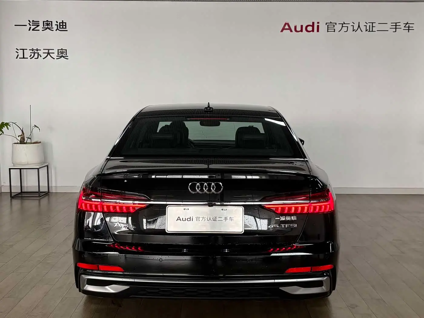 Audi A6L 2025 — Фото 5/14