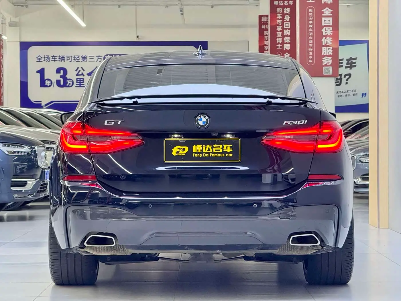 BMW 6 Series GT 2021 — Şəkil 4/18