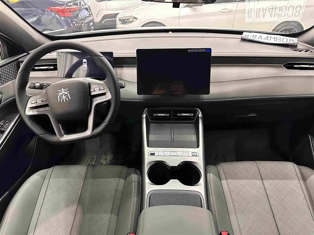 BYD Qin PLUS 2026 — Photo 9/9
