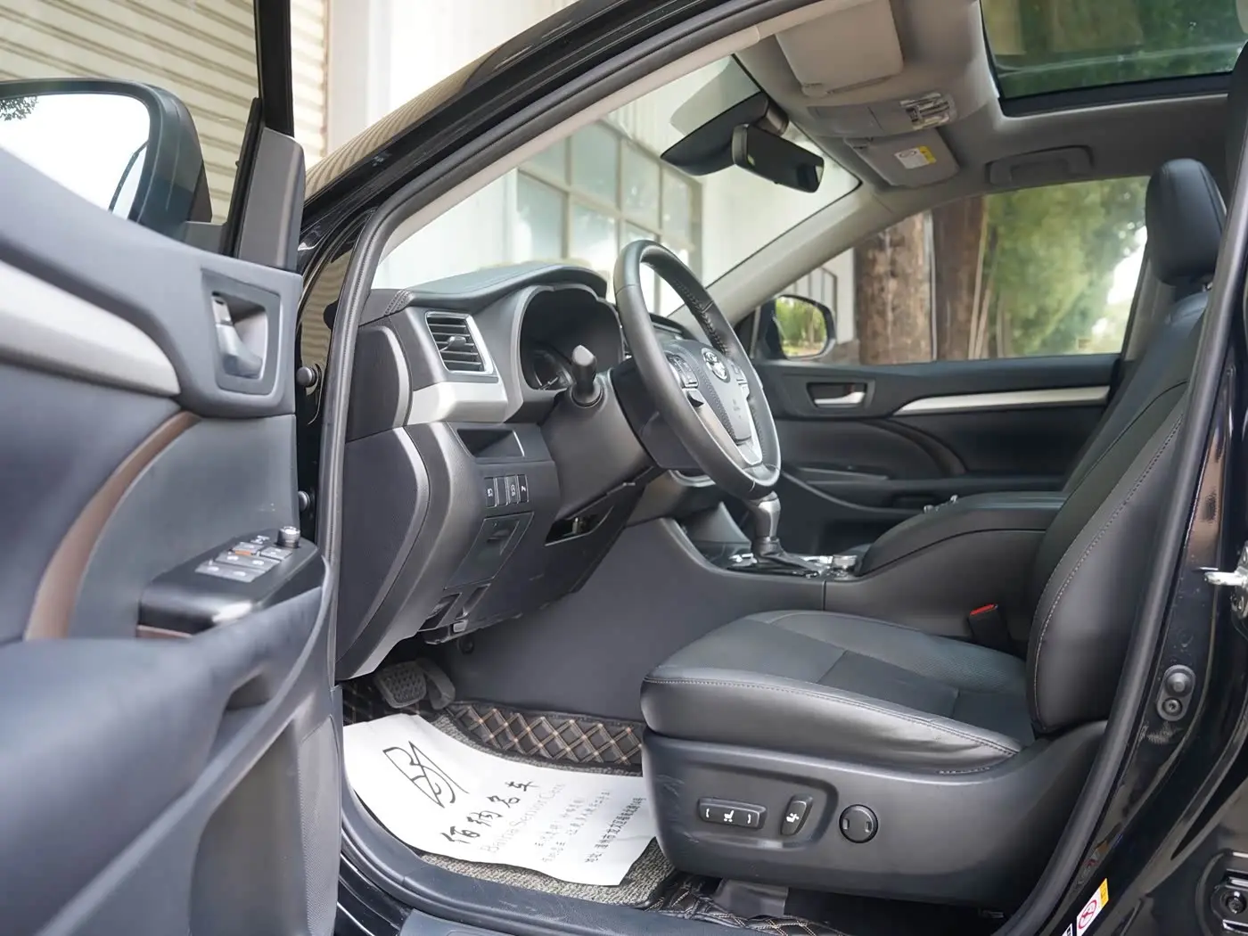 Toyota Highlander 2020 — Şəkil 13/20