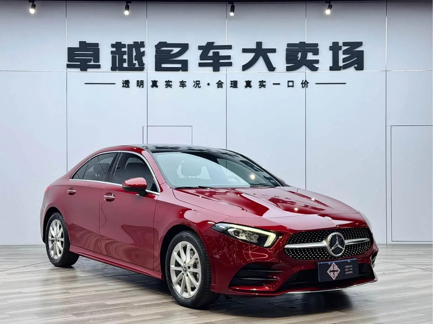 Mercedes-Benz A-Class 2022 — Фото 3/20