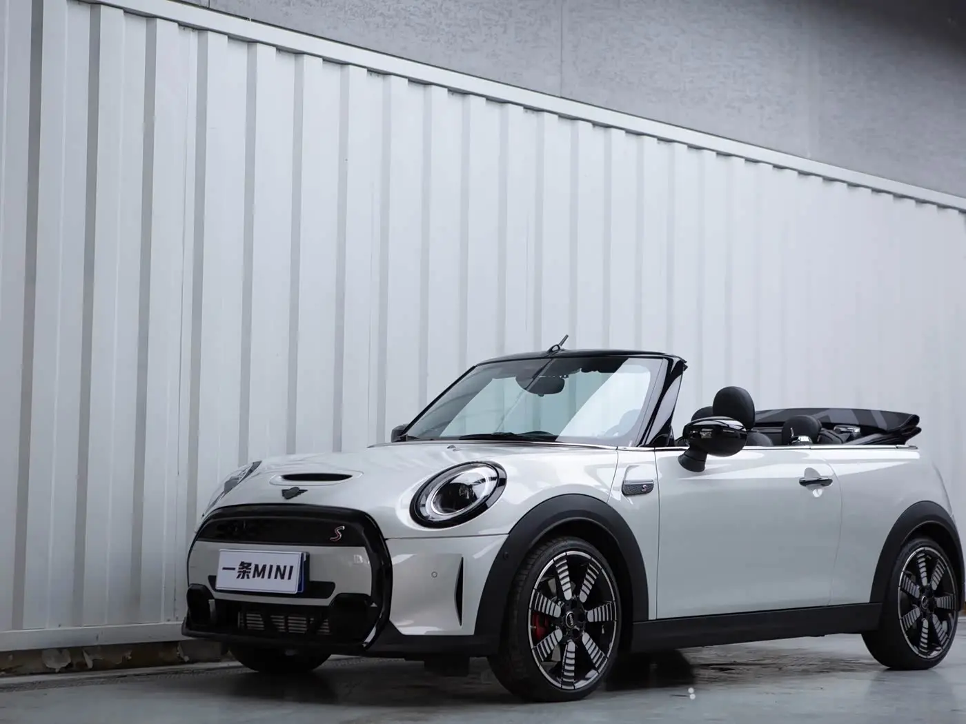 MINI MINI 2023 — Şəkil 1/11