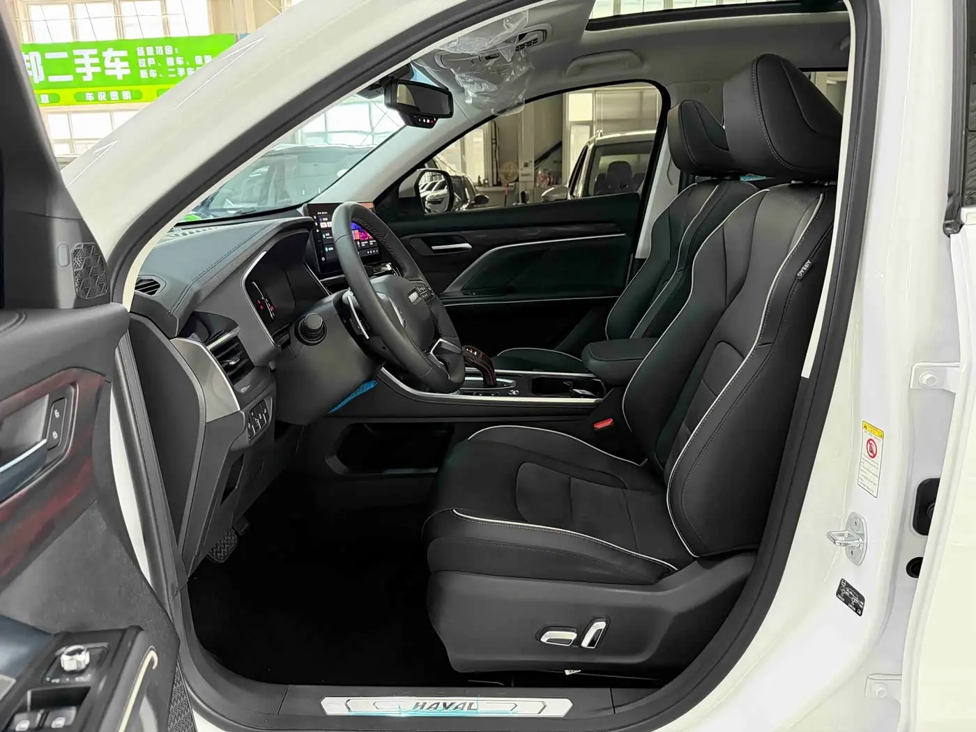 Haval H6 2022 — Фото 8/20