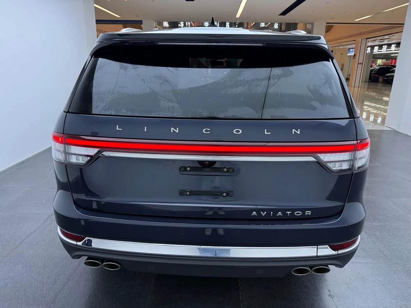 Lincoln Aviator 2021 — Şəkil 13/14