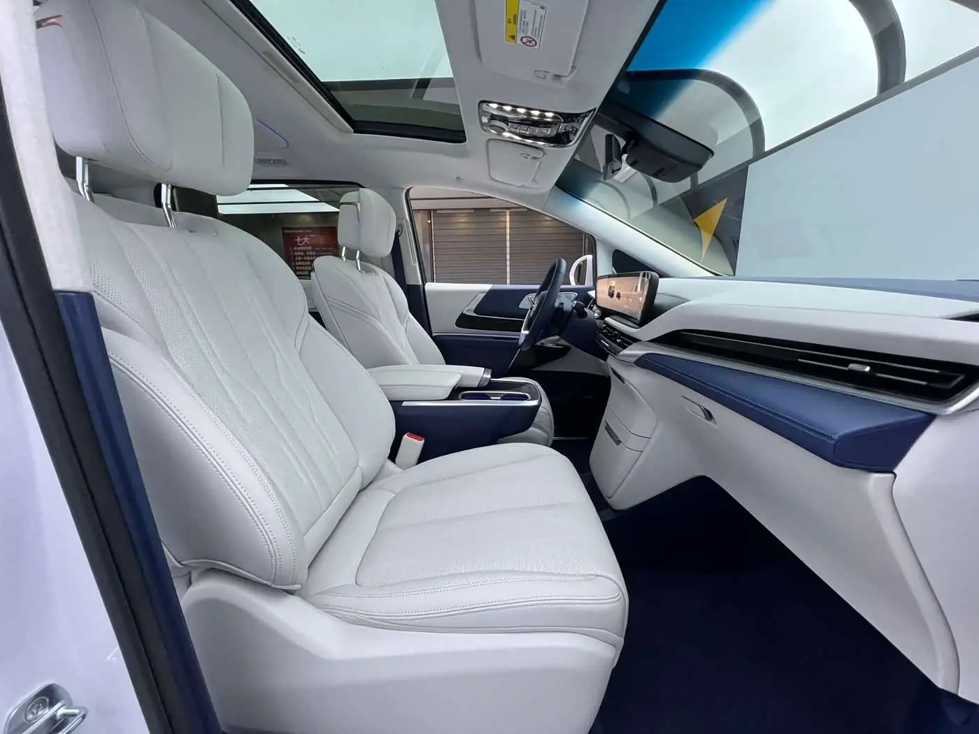 Buick Century 2025 — Photo 10/17