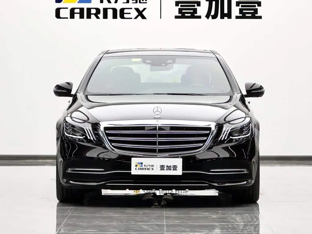 Mercedes-Benz S-Class 2021 — Photo 2/18