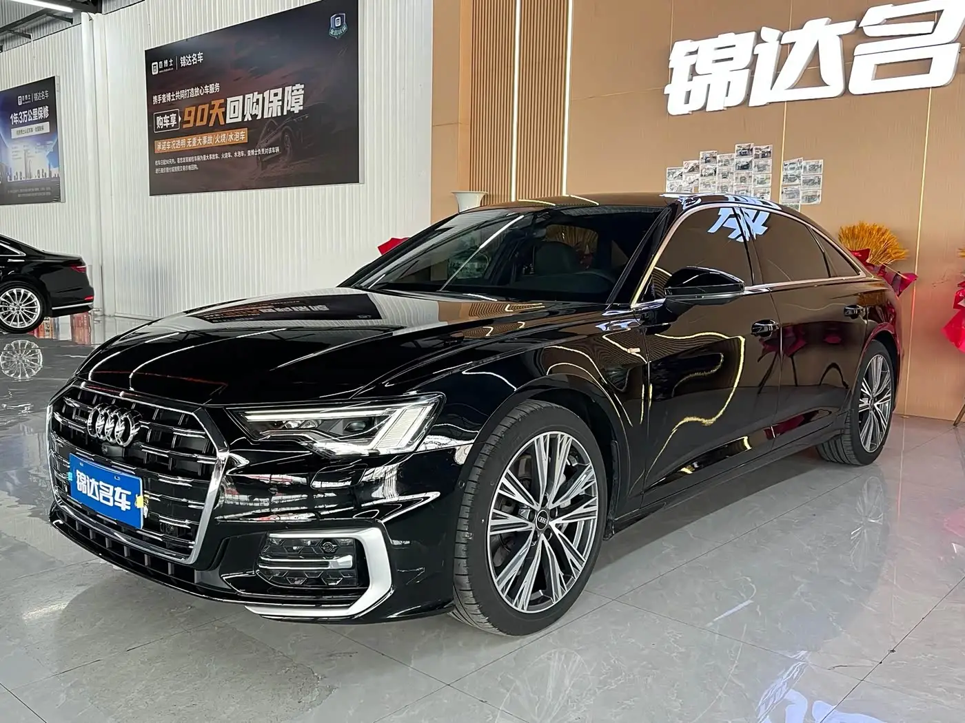 Audi A6L, 2024
