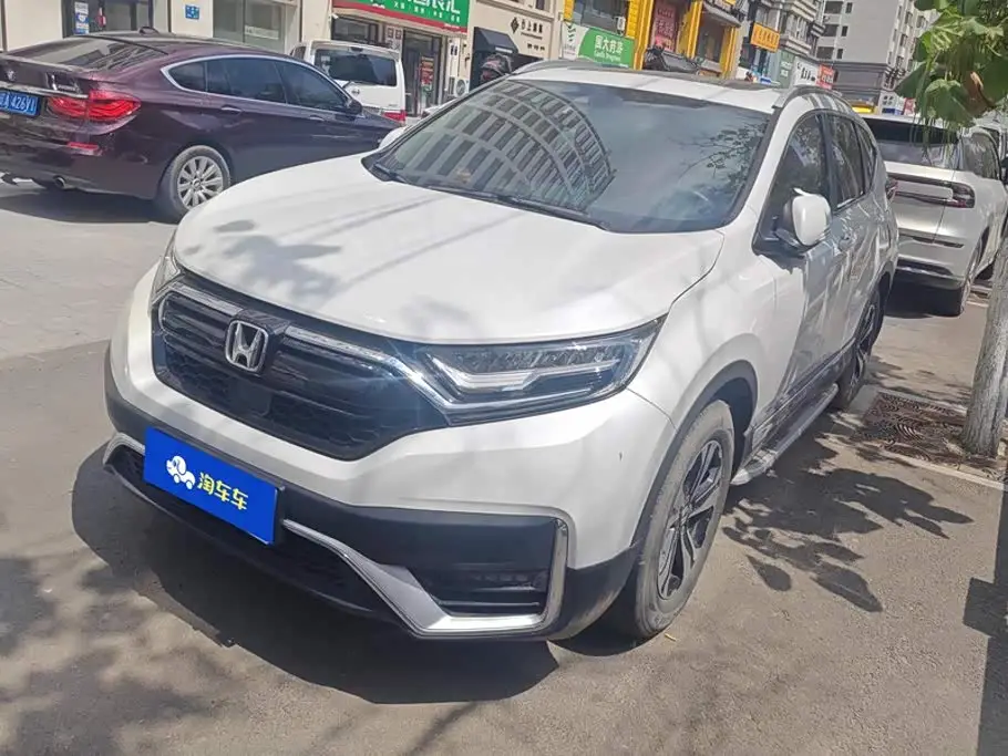Honda CR-V, 2020
