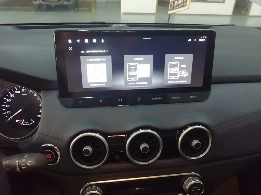 Nissan Qashqai 2024 — Şəkil 13/20