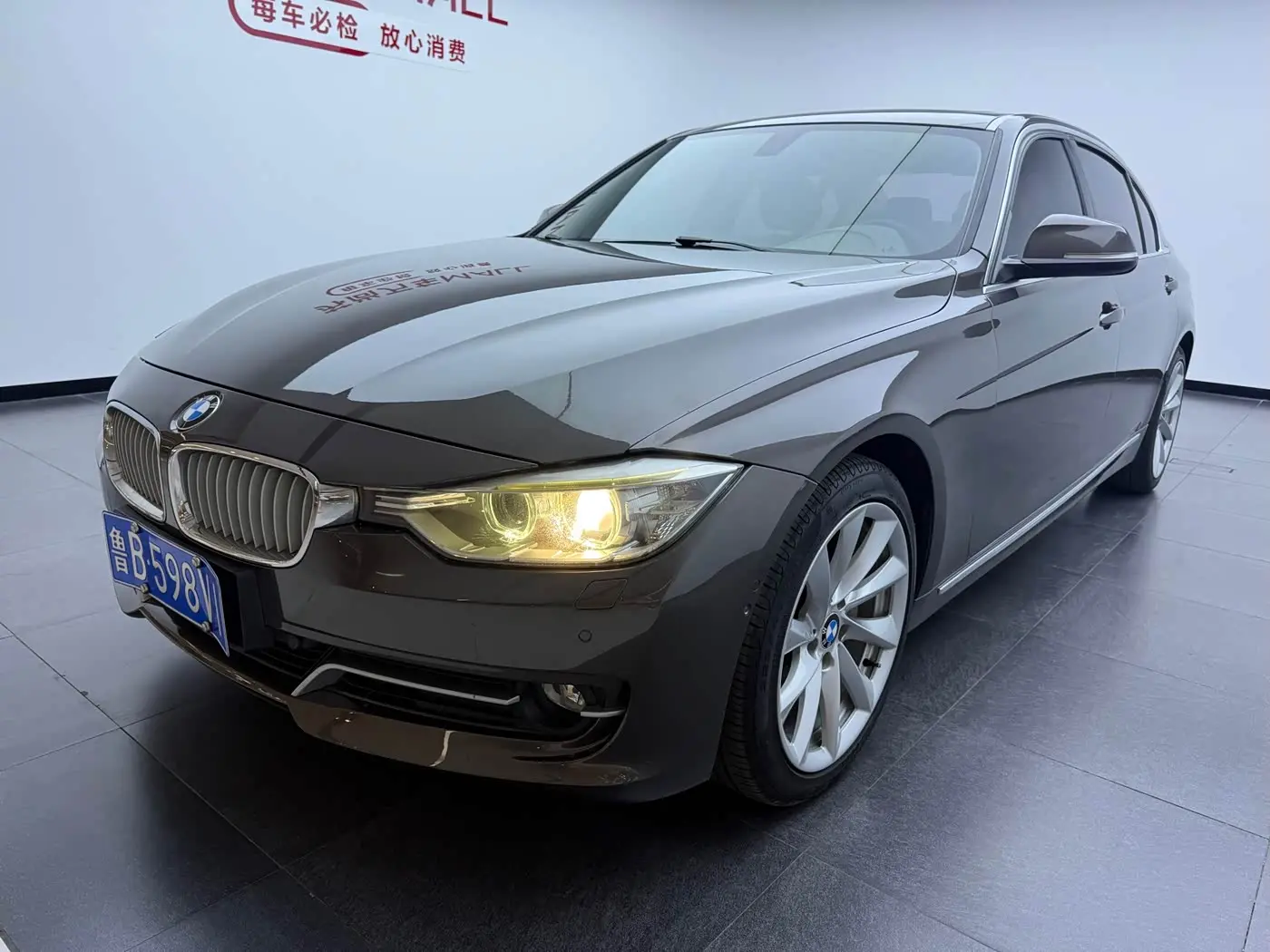 BMW 3 Series 2015 — Photo 1/11