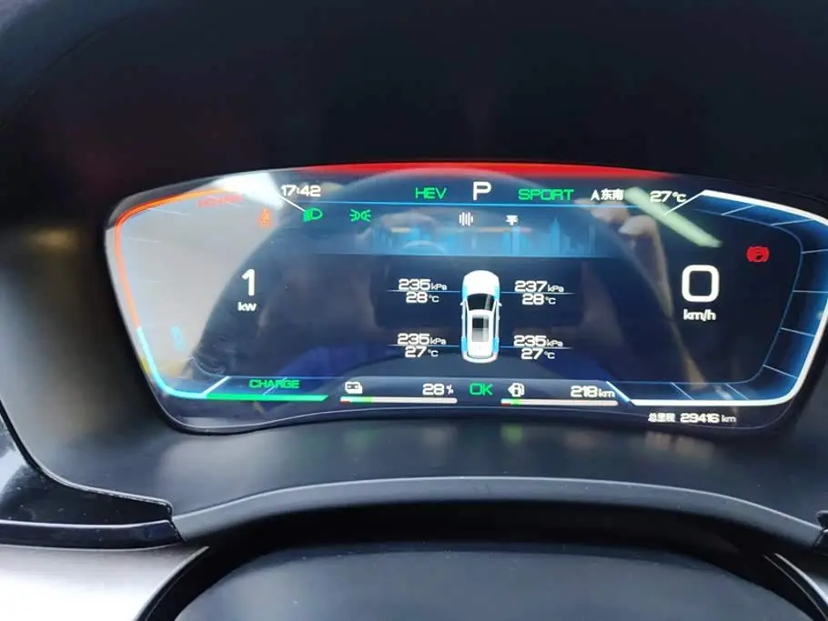 BYD Song PLUS PHEV 2024 — Şəkil 14/16