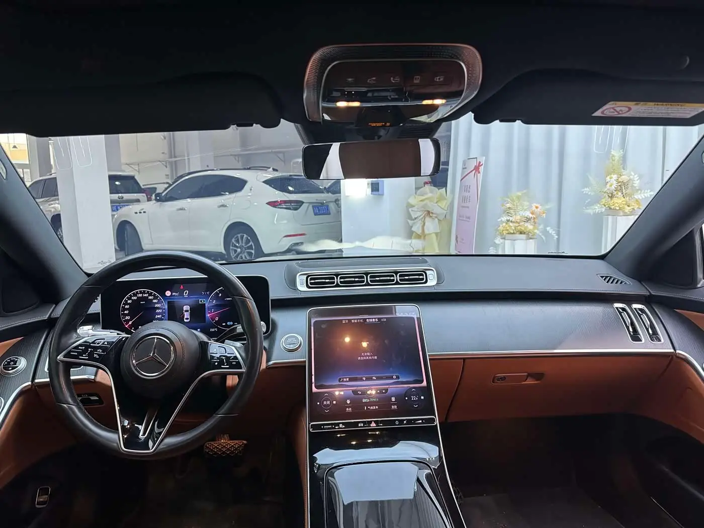 Mercedes-Benz S-Class 2022 — Photo 6/20
