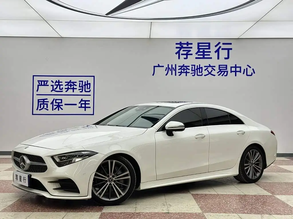 Mercedes-Benz CLS, 2019