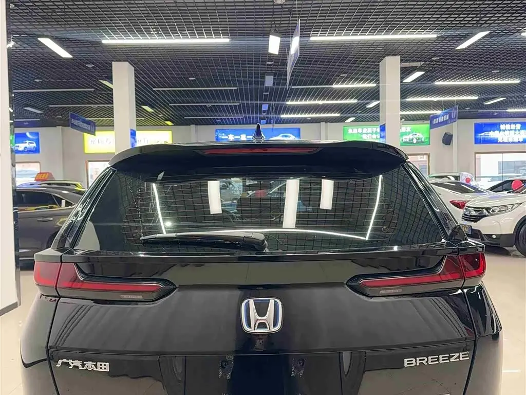 Honda Haoying 2022 — Şəkil 6/9