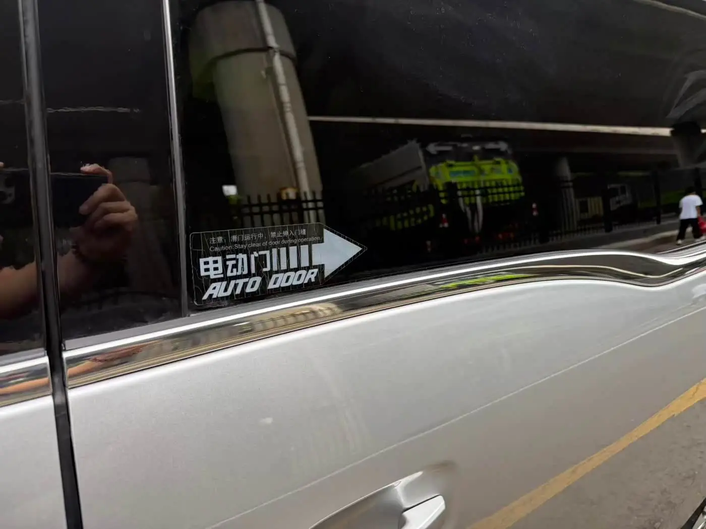 Buick GL8 2019 — Şəkil 7/15