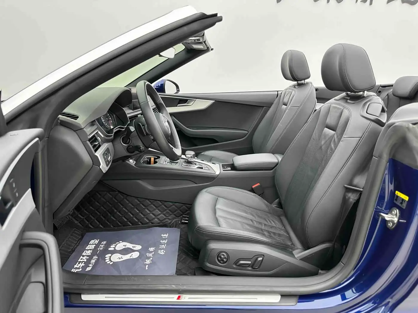 Audi A5 2019 — Photo 5/9