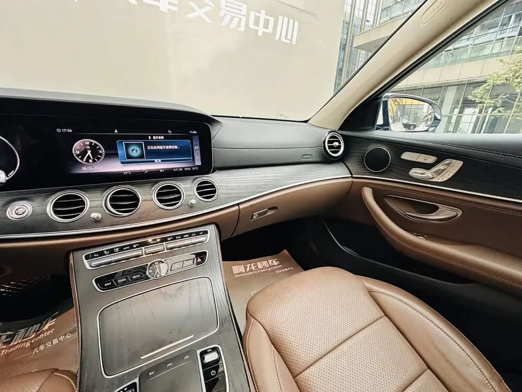 Mercedes-Benz E-Class 2020 — Photo 14/20