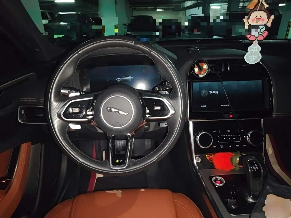 Jaguar XEL 2022 — Фото 11/20