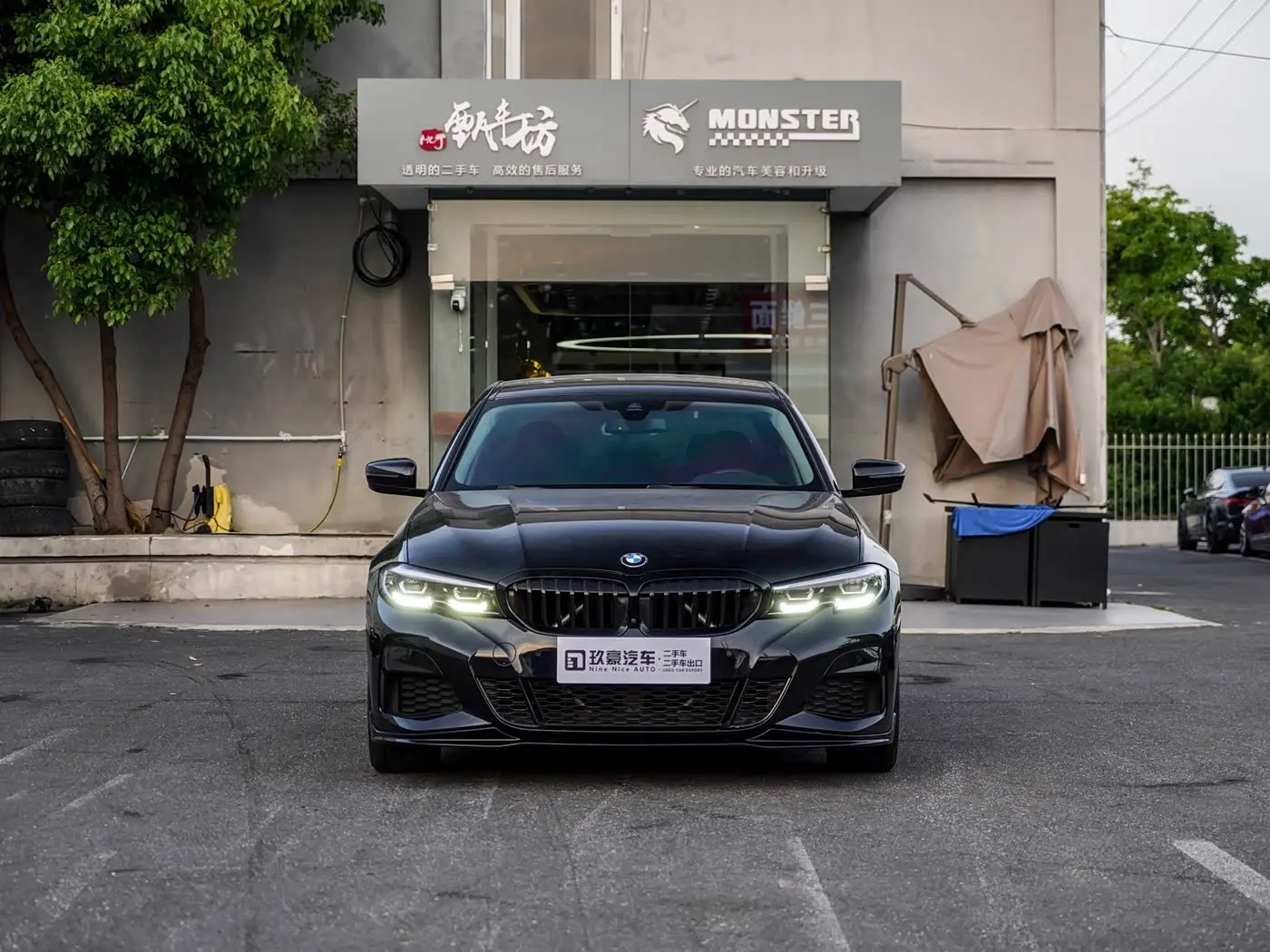 BMW 3 Series 2021 — Photo 2/17