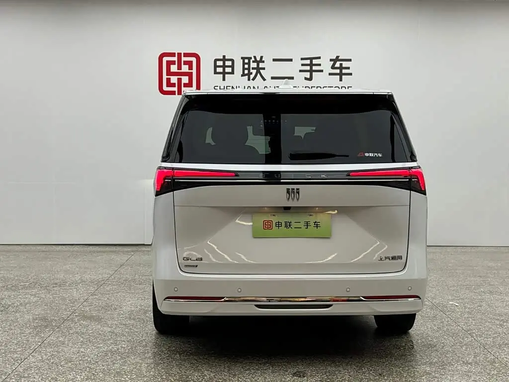 Buick GL8 New Energy 2025 — Şəkil 3/17
