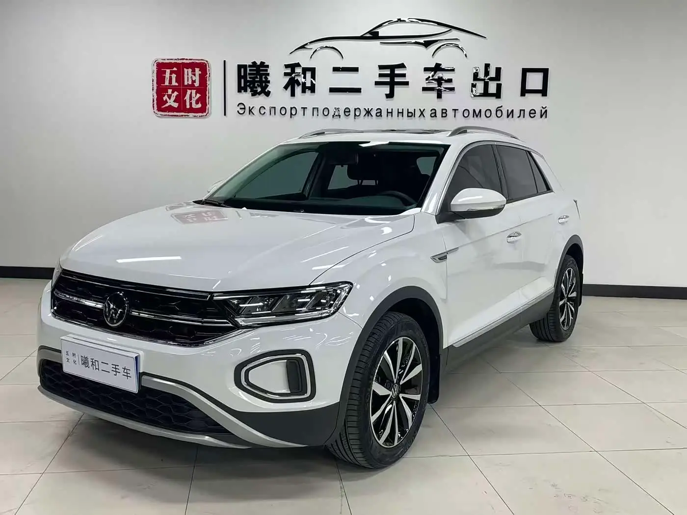 Volkswagen T-ROC, 2023
