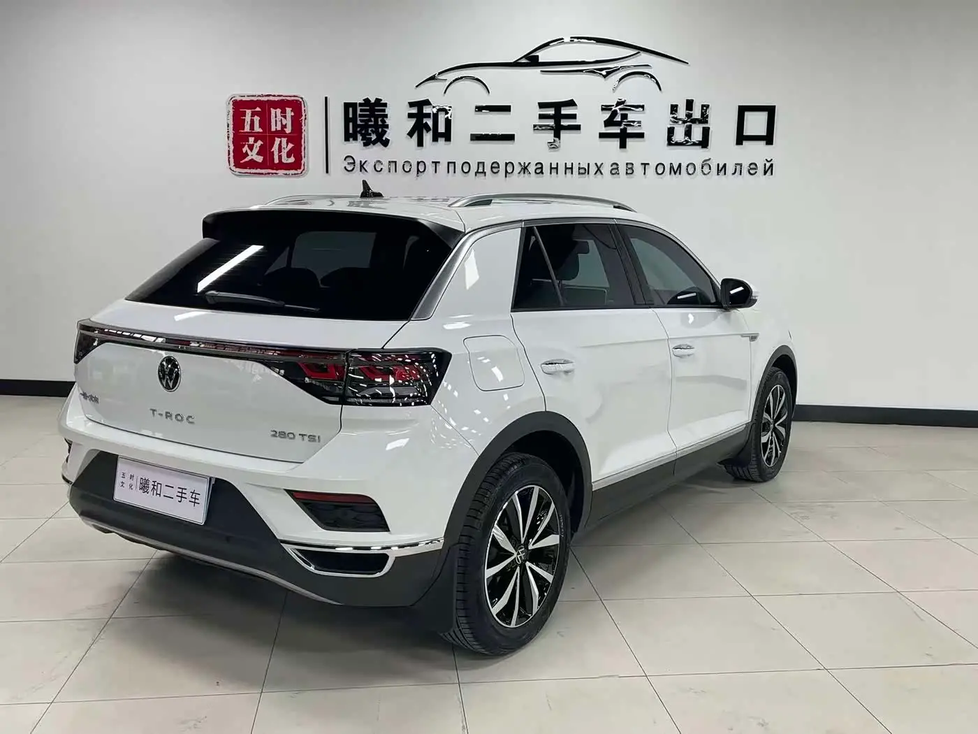 Volkswagen T-ROC 2023 — Photo 6/20