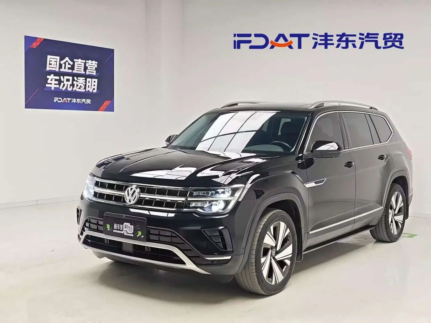 Volkswagen Teramont 2024 — Şəkil 1/17