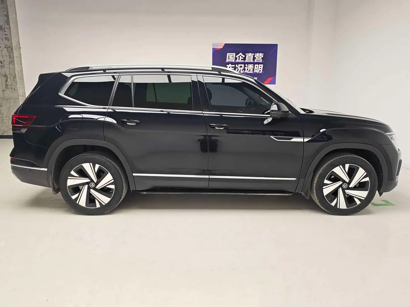 Volkswagen Teramont 2024 — Şəkil 7/17