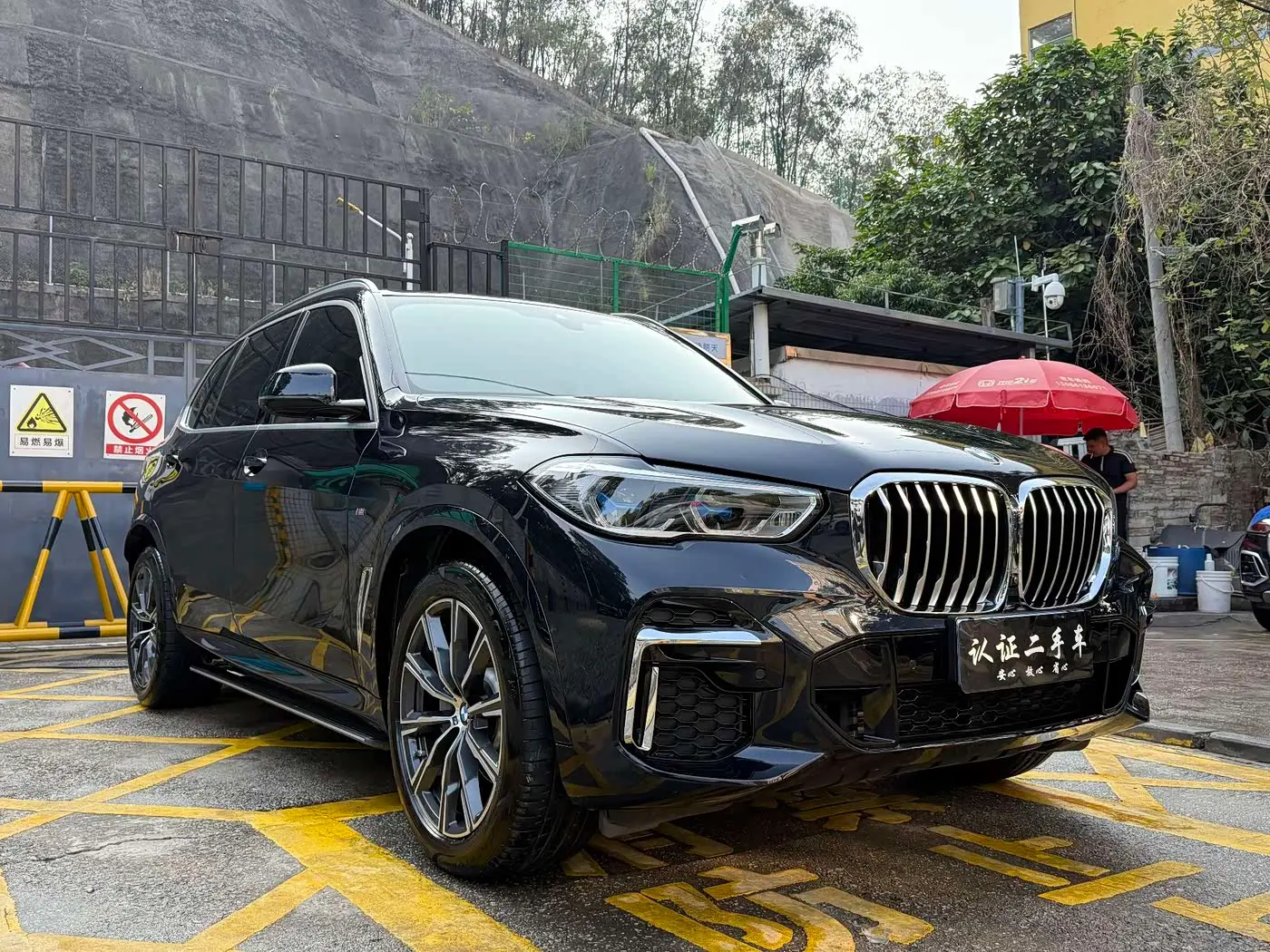 BMW X5 2023 — Photo 3/20