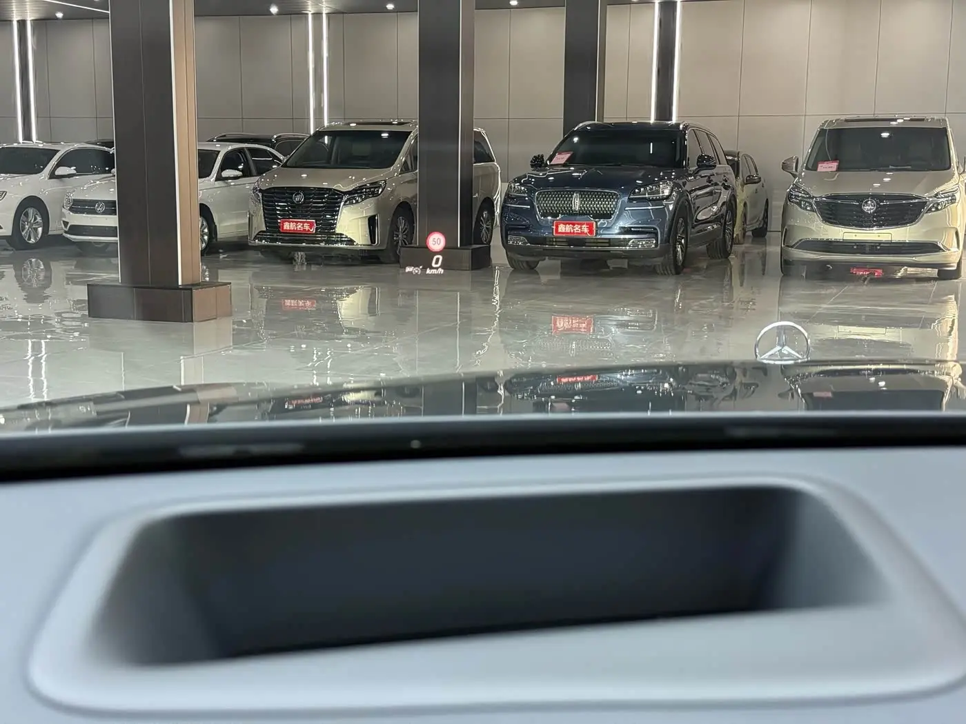 Mercedes-Benz S-Class 2023 — Photo 15/18