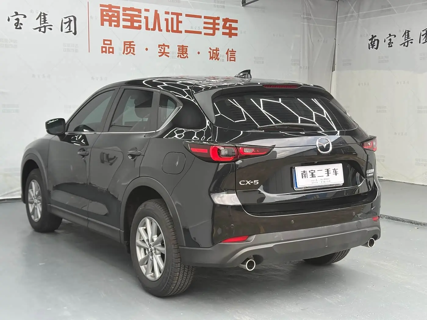 Mazda CX-5 2024 — Фото 12/16