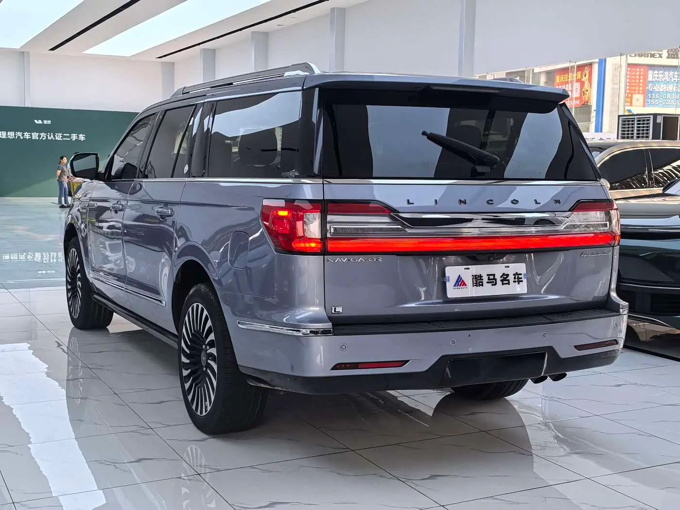 Lincoln Navigator 2023 — Şəkil 16/18