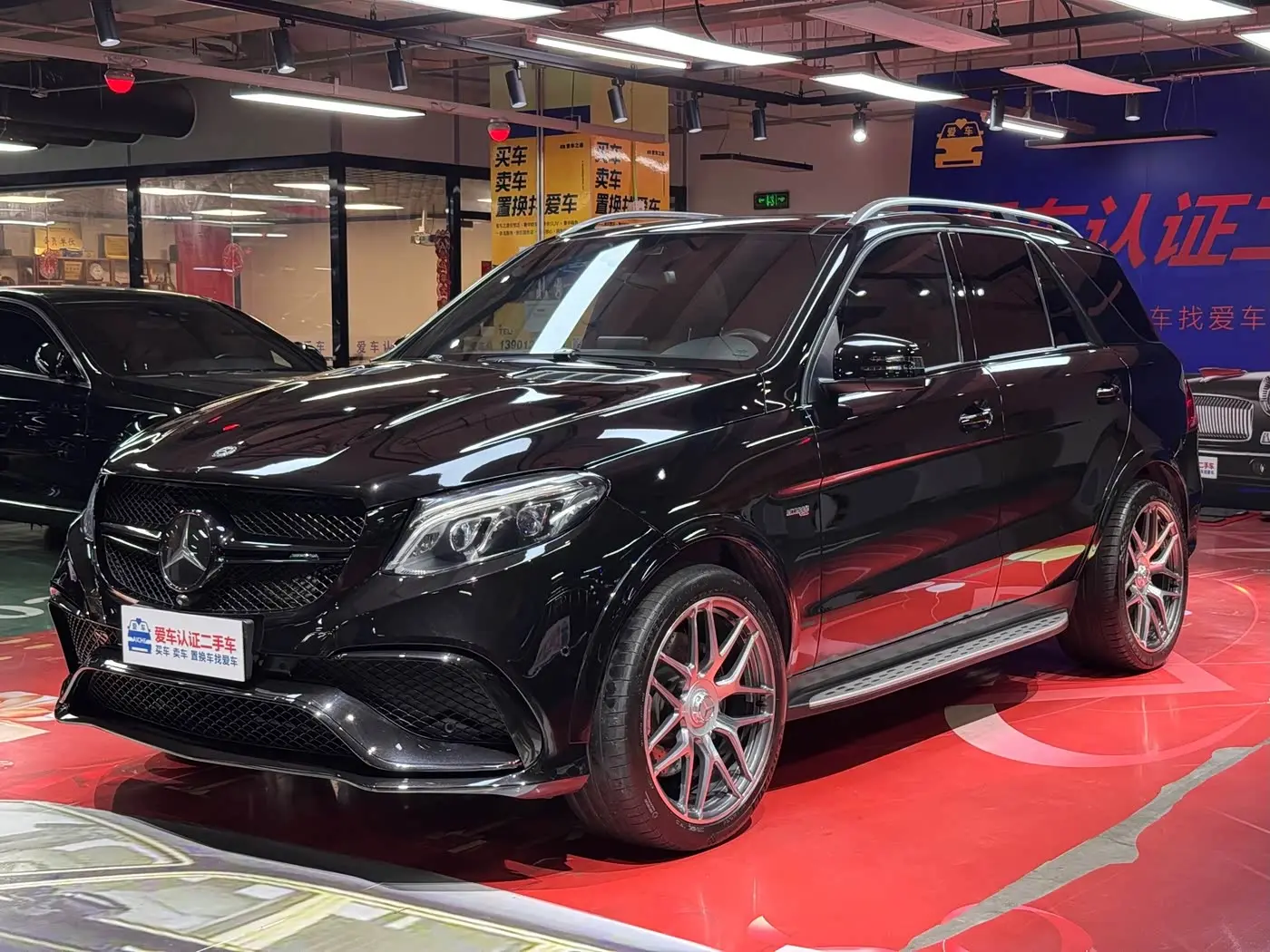 Mercedes-Benz GLE AMG 2017 — ფოტო 1/20