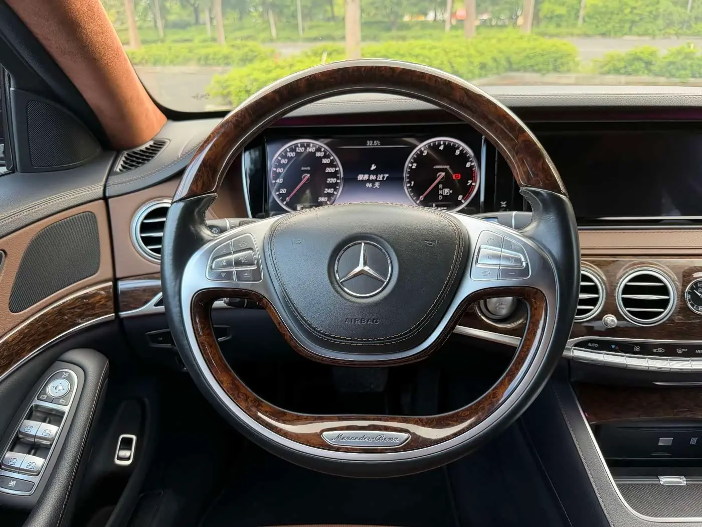 Mercedes-Benz S-Class 2017 — Photo 7/16
