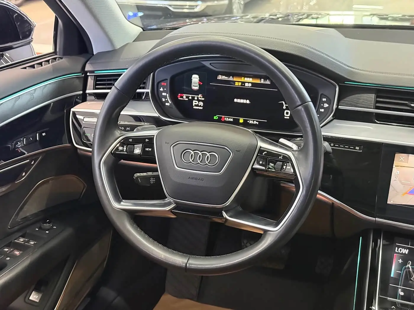 Audi A8 2021 — Photo 5/16