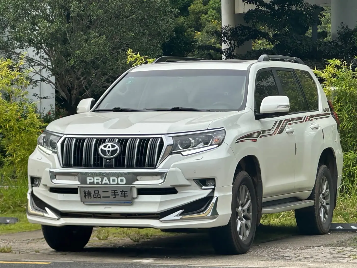 Toyota Prado 2018 — Photo 1/12
