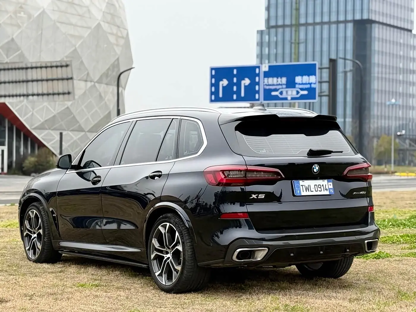 BMW X5 2023 — Şəkil 14/14