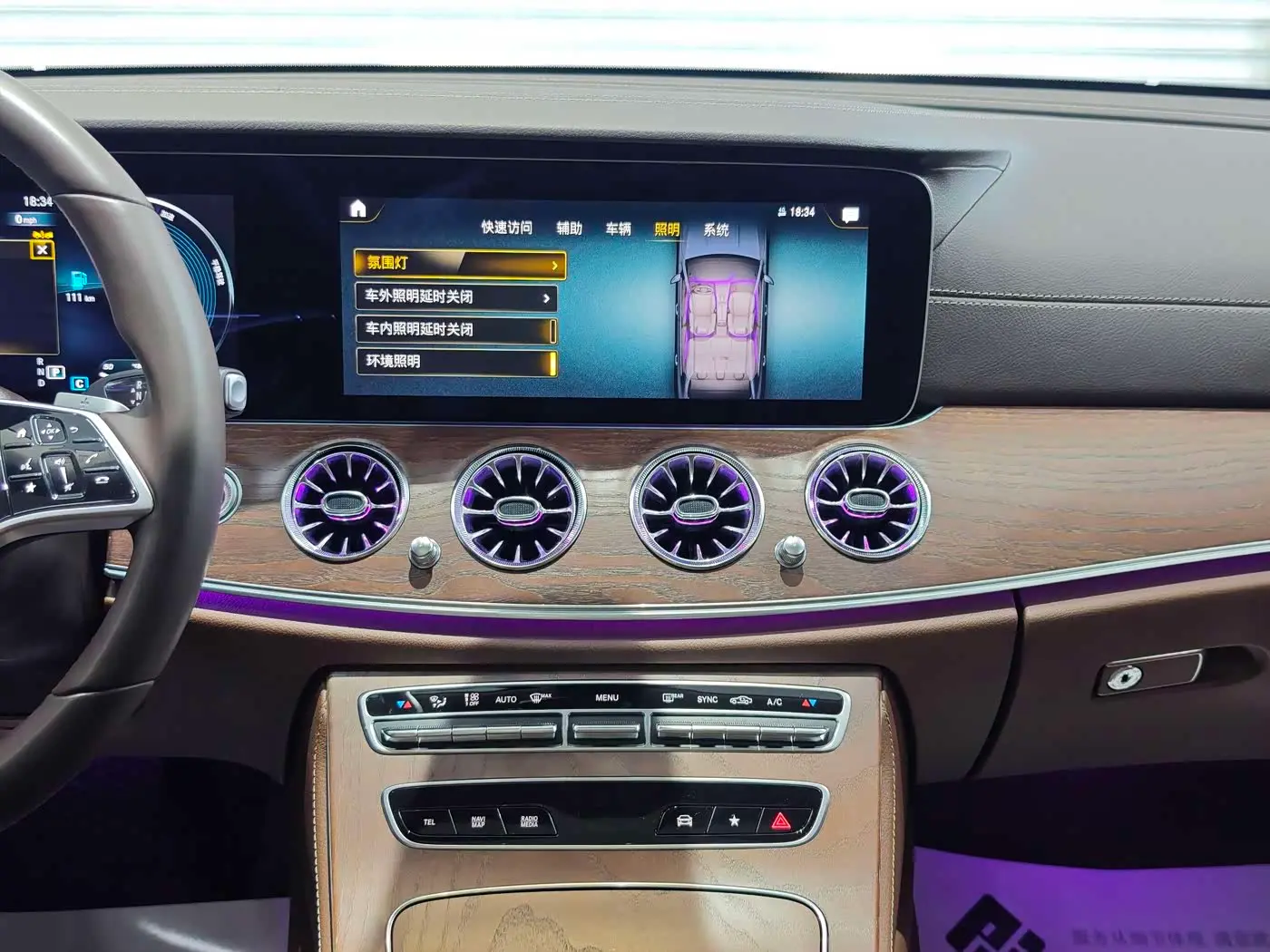 Mercedes-Benz E-Class 2023 — Photo 8/18