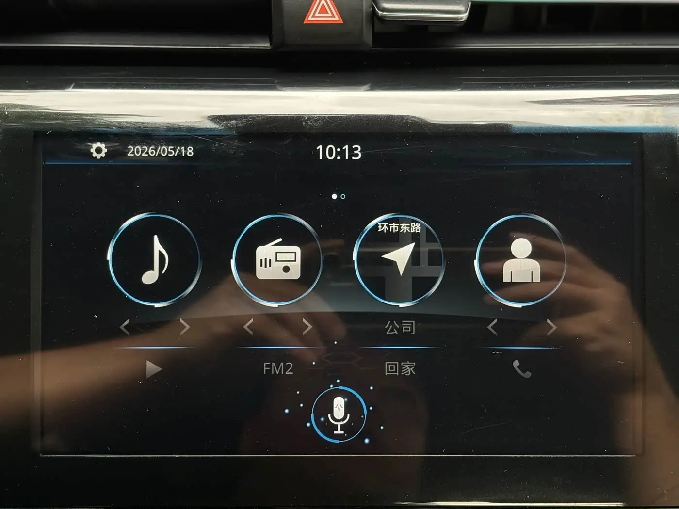Toyota Camry 2020 — Фото 20/20