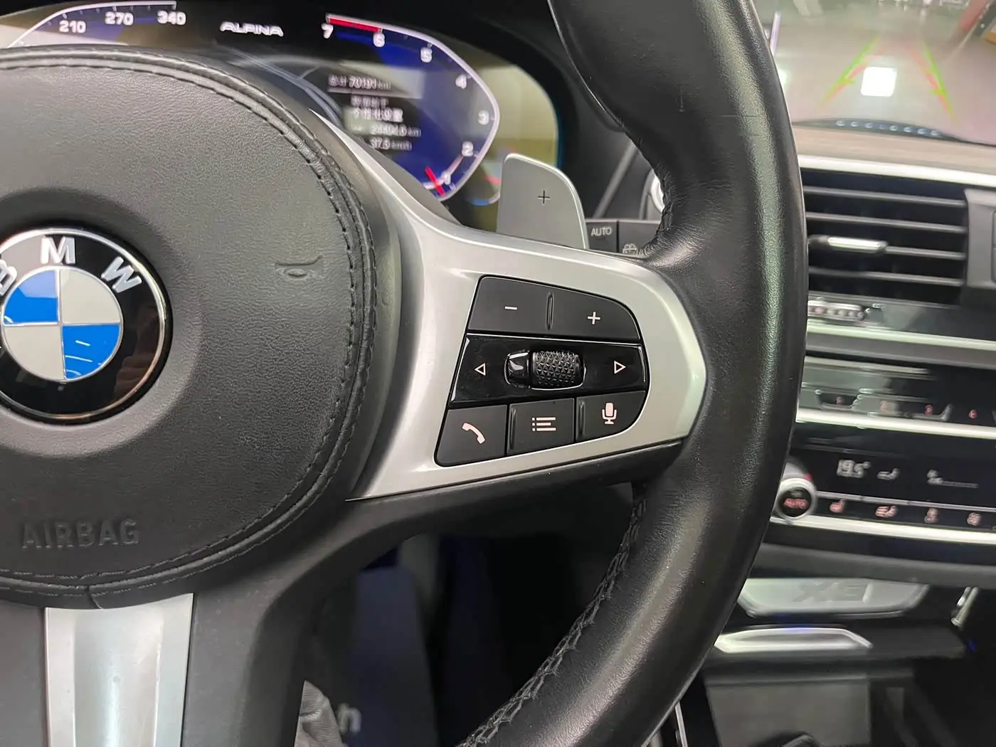 BMW X3 2021 — Photo 9/20