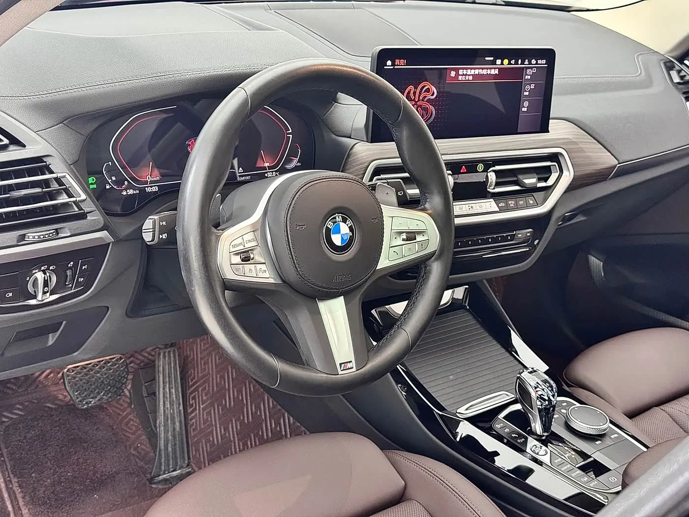 BMW X3 2023 — Photo 17/20