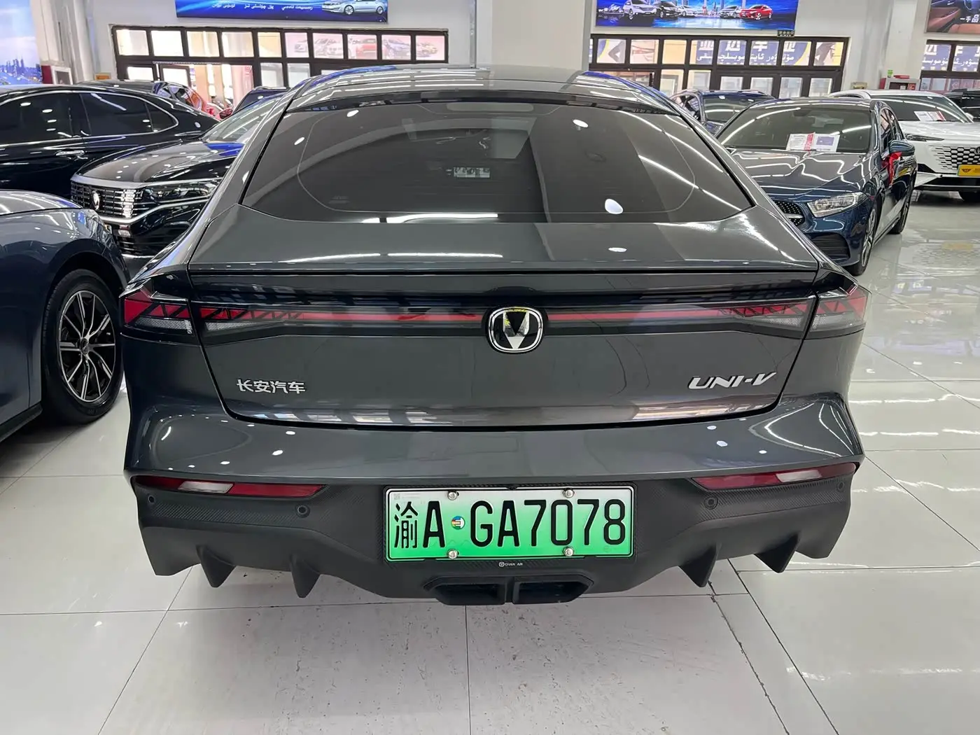 Changan UNI-V iDD 2025 — Photo 9/10
