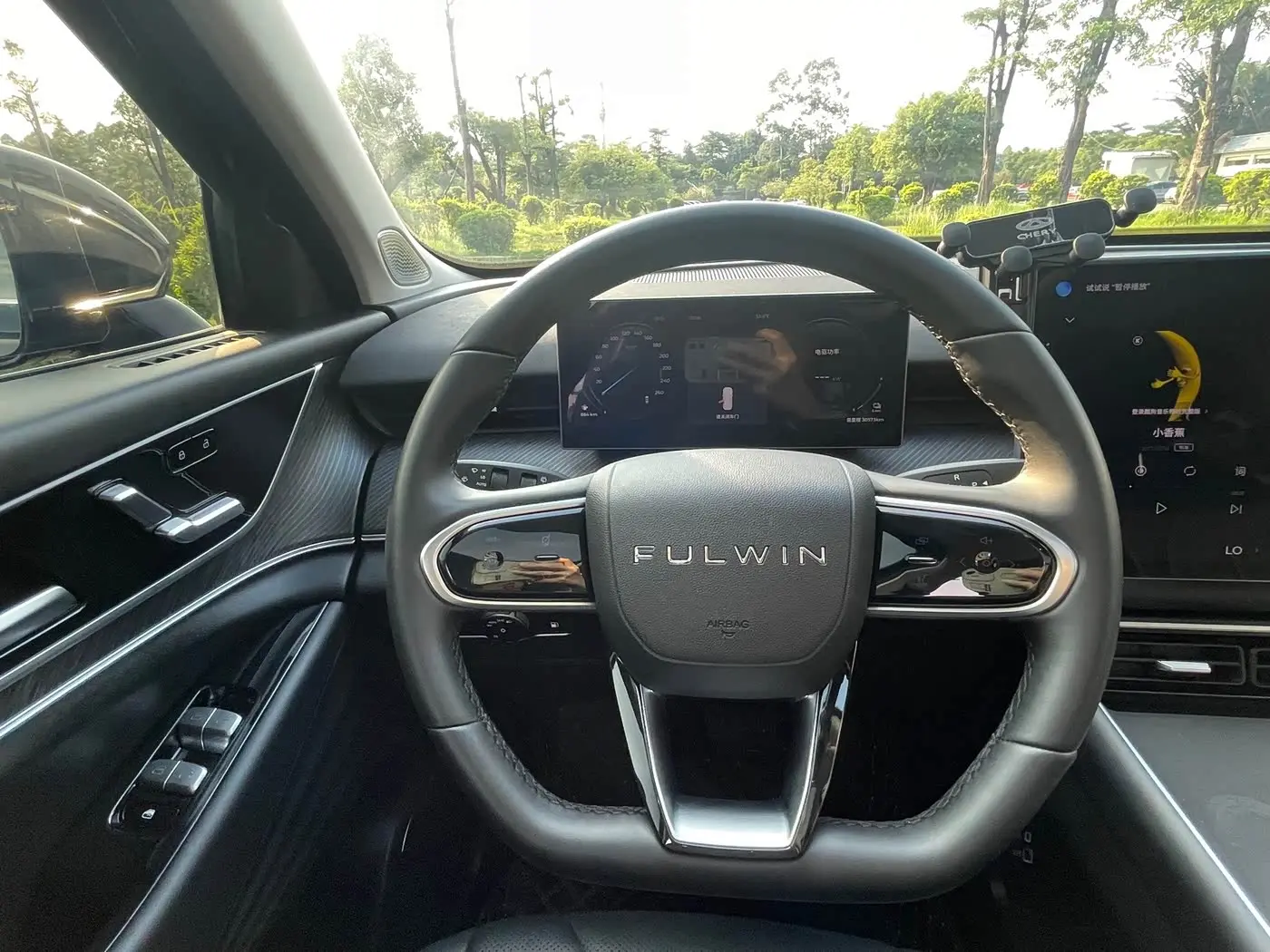 Chery Fengyun Fengyun T9 2025 — Şəkil 8/20